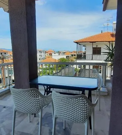 Apartament Armenos Family